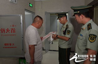 長(zhǎng)治消防開(kāi)展高層建筑消防產(chǎn)品安全大檢查